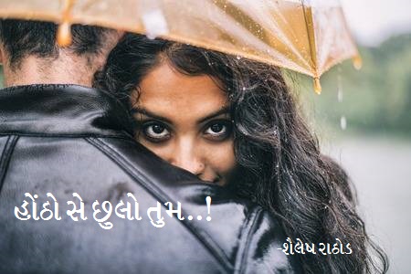 47119500-multiethnic-couple-of-lovers-hugging-under-the-umbrella-on-a-rainy-day-man-and-woman-on-a-romantic-d